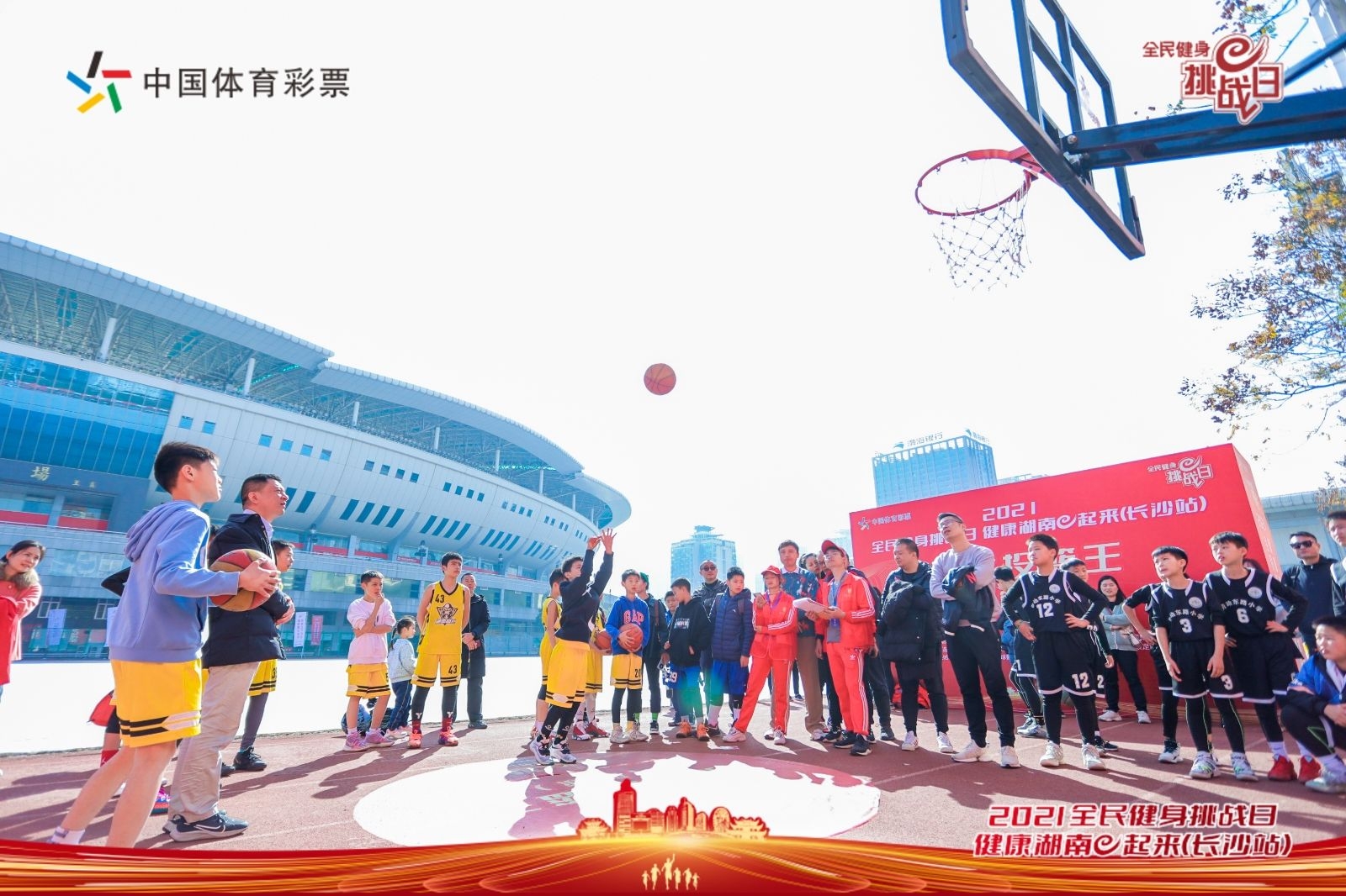 湖南JN江南体育管理有限公司