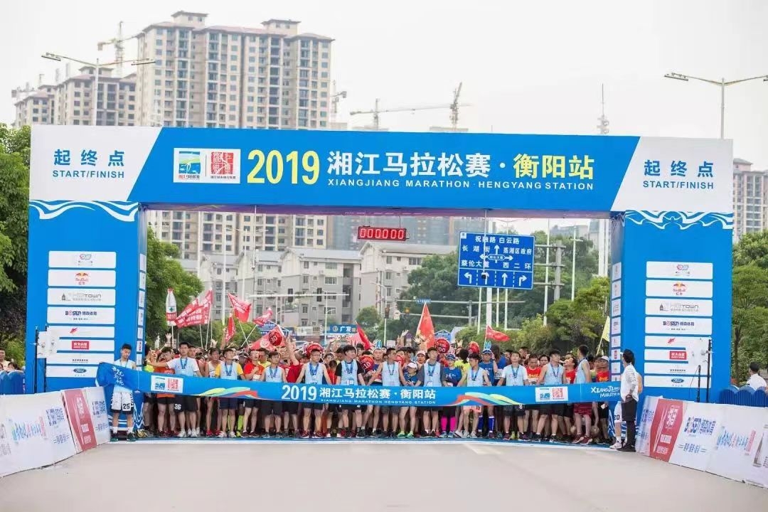 湖南JN江南体育管理有限公司