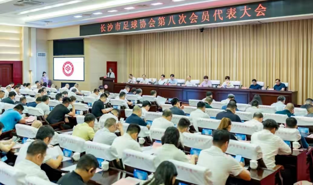 湖南JN江南体育管理有限公司