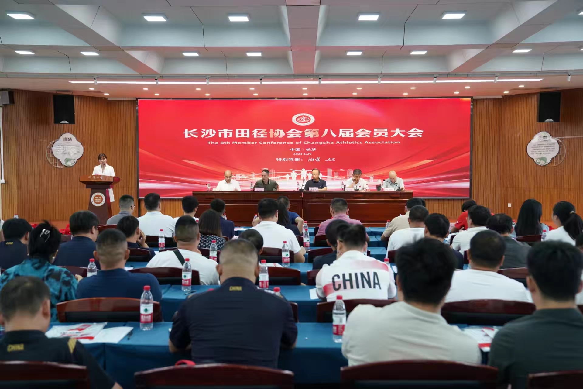 湖南JN江南体育管理有限公司