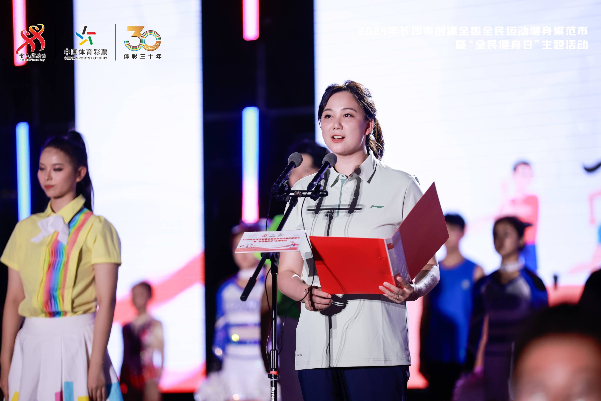 湖南JN江南体育管理有限公司