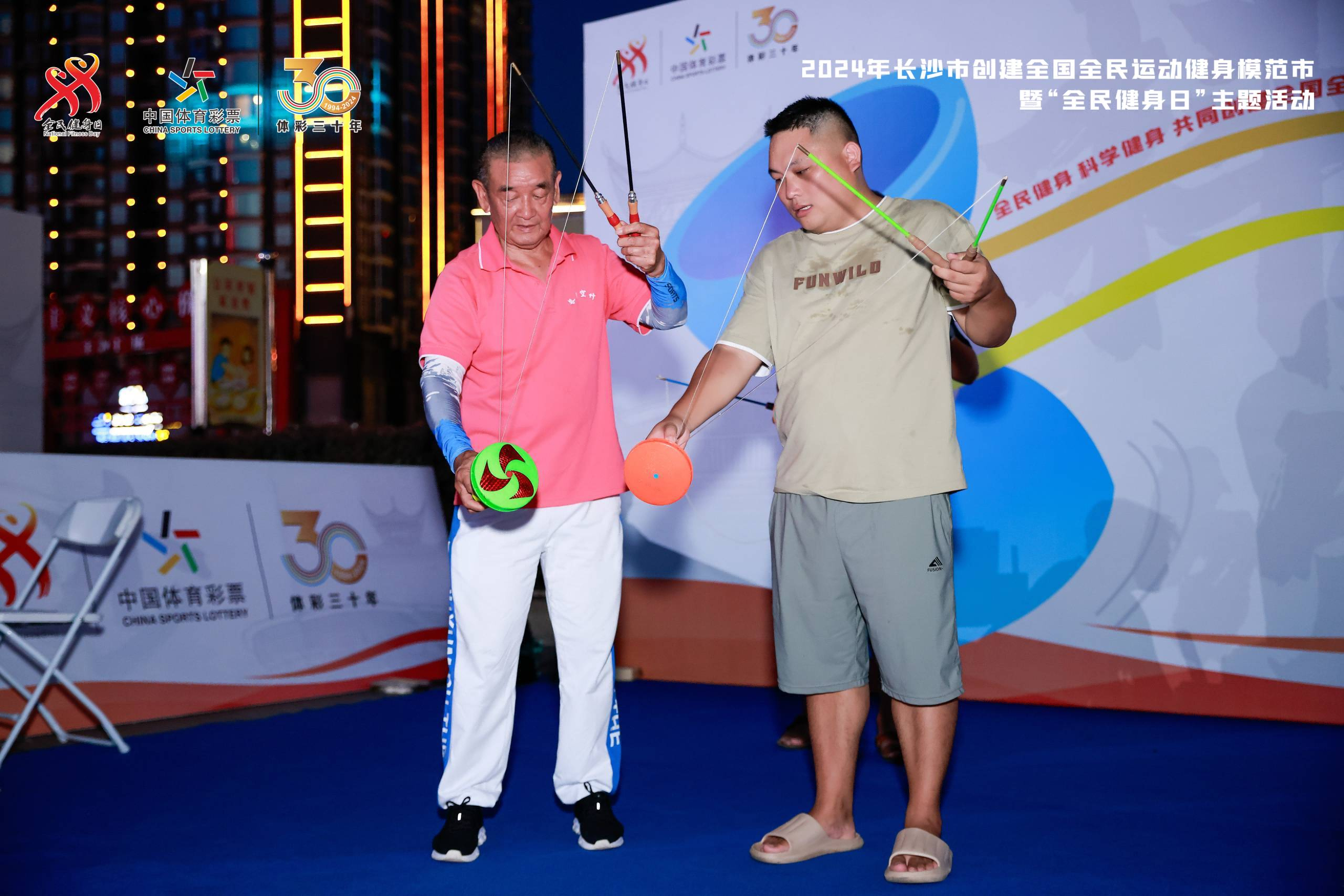 湖南JN江南体育管理有限公司