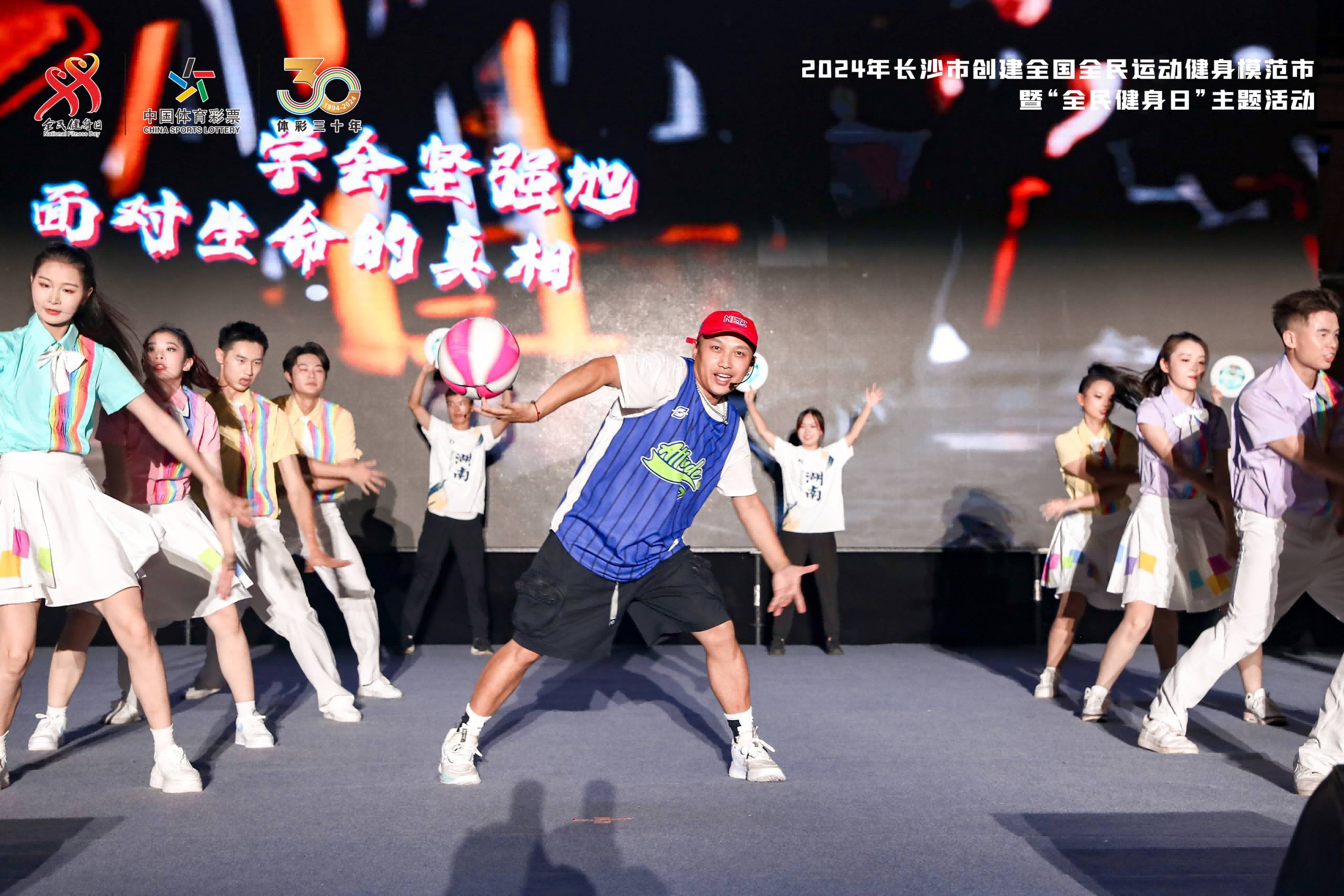 湖南JN江南体育管理有限公司