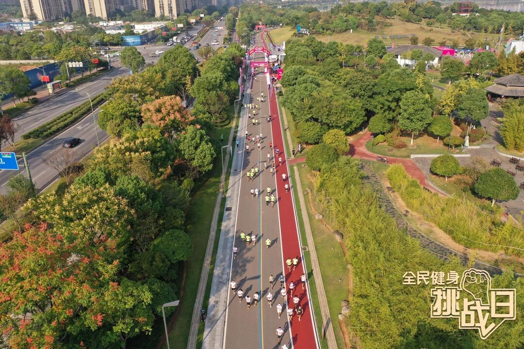 湖南JN江南体育管理有限公司