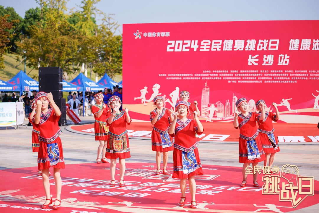 湖南JN江南体育管理有限公司