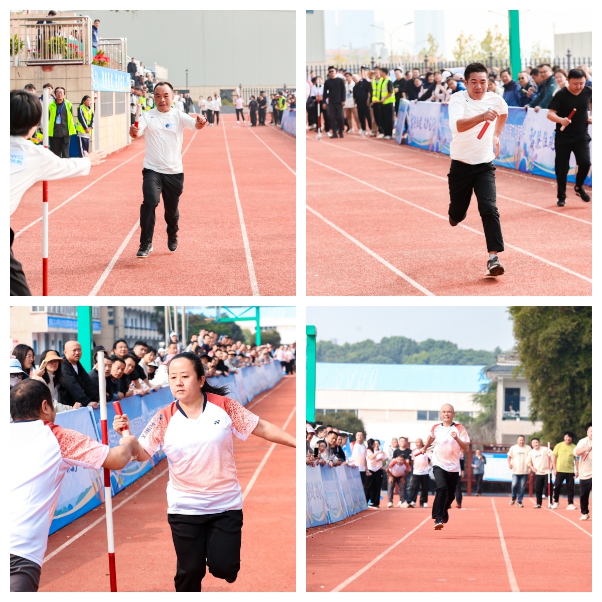 湖南JN江南体育管理有限公司