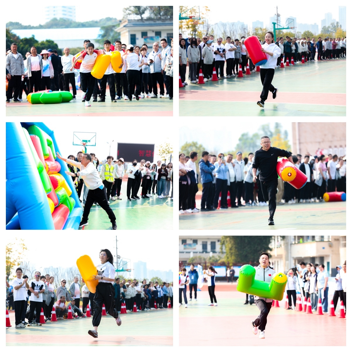 湖南JN江南体育管理有限公司