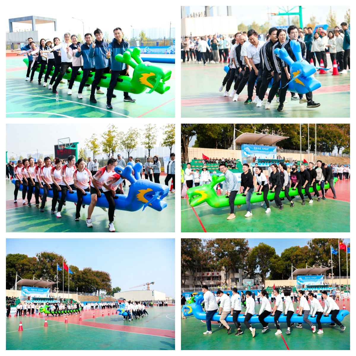 湖南JN江南体育管理有限公司