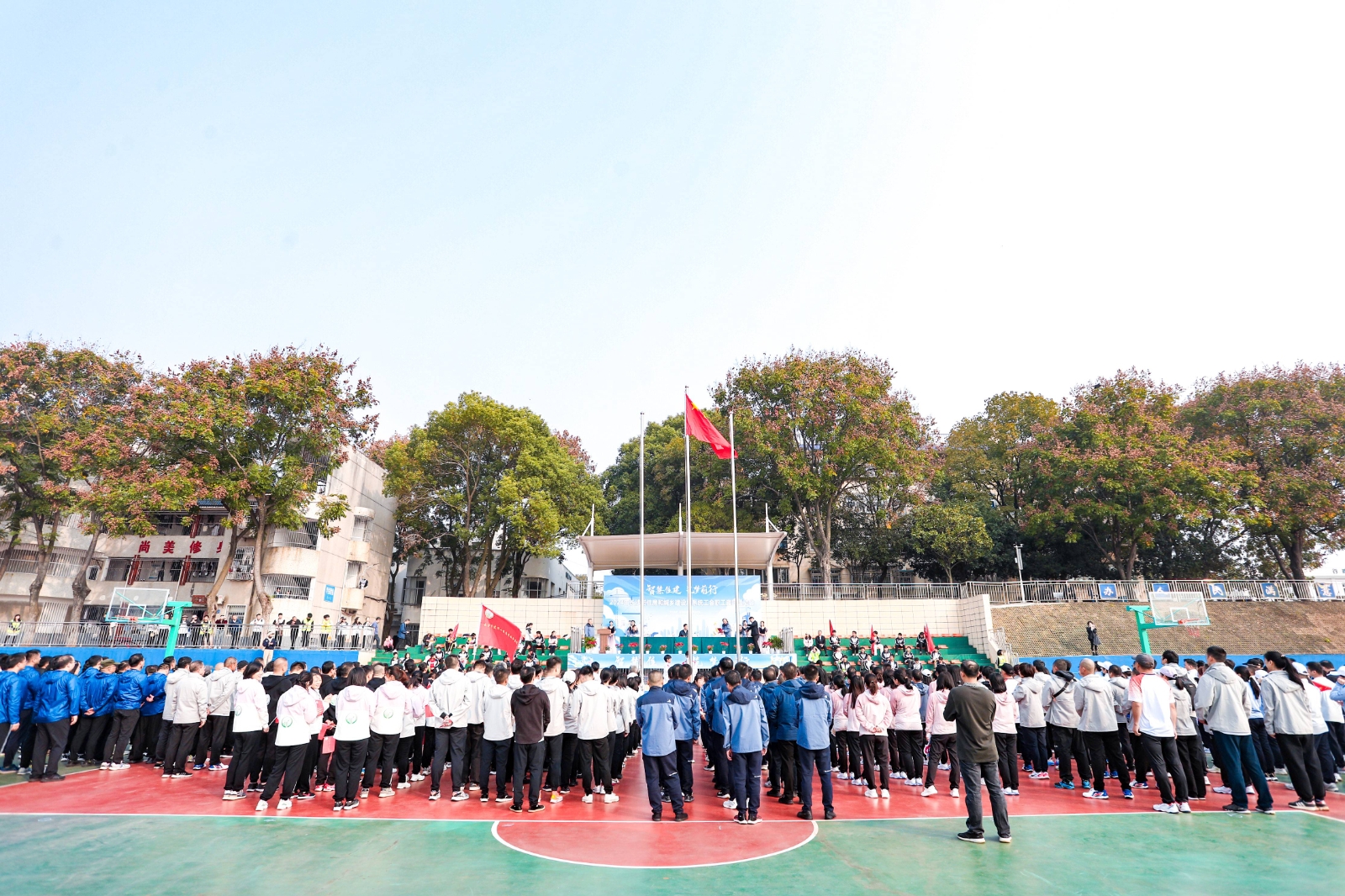 湖南JN江南体育管理有限公司