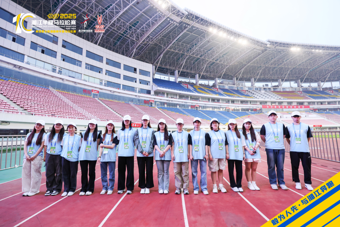 湖南JN江南体育管理有限公司