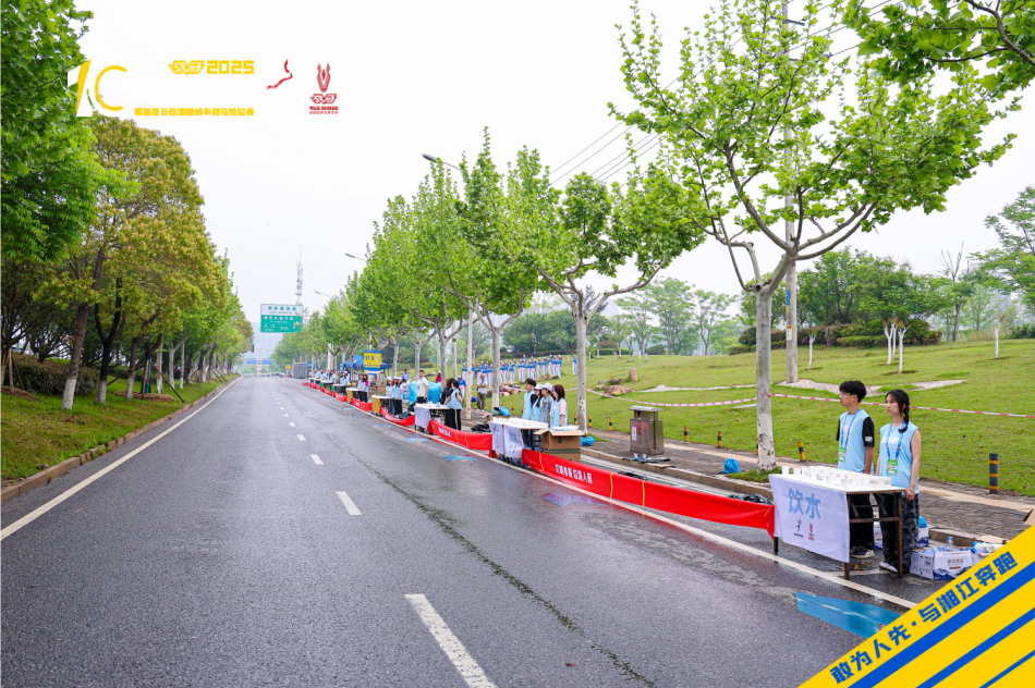 湖南JN江南体育管理有限公司