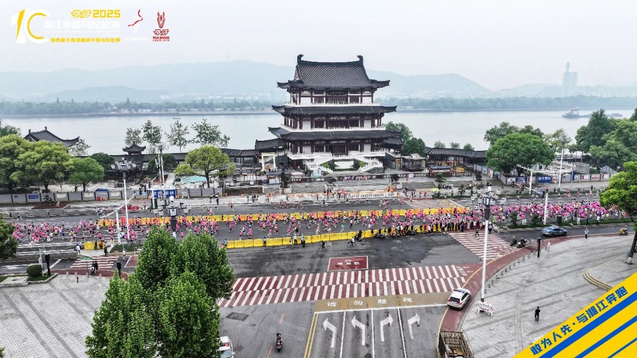 湖南JN江南体育管理有限公司