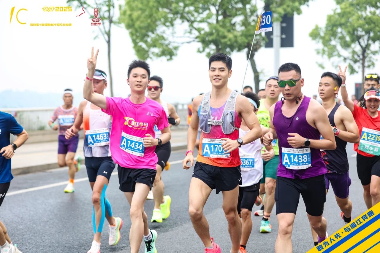 湖南JN江南体育管理有限公司