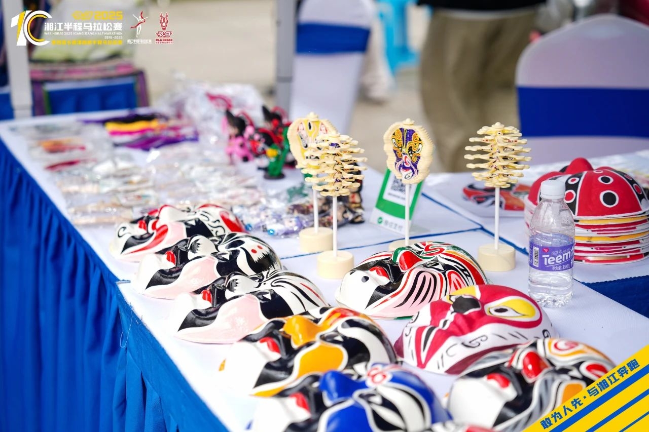 湖南JN江南体育管理有限公司