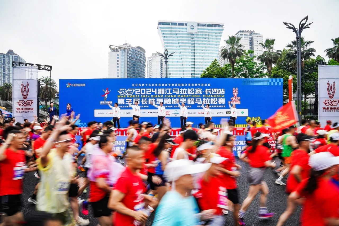 湖南JN江南体育管理有限公司