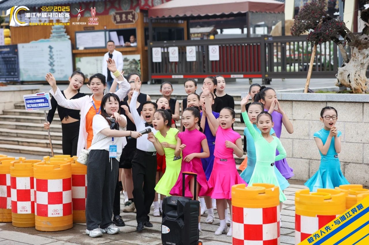 湖南JN江南体育管理有限公司