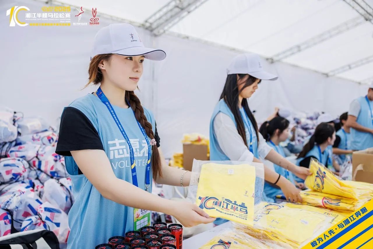 湖南JN江南体育管理有限公司