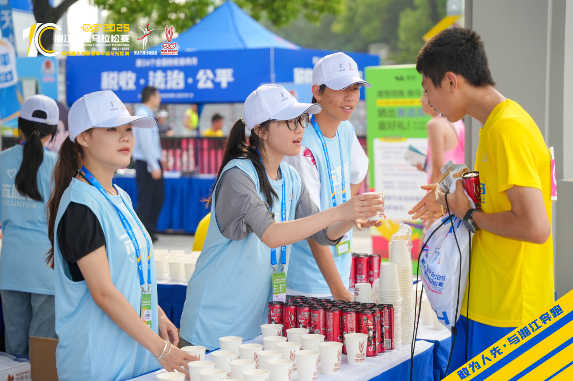 湖南JN江南体育管理有限公司