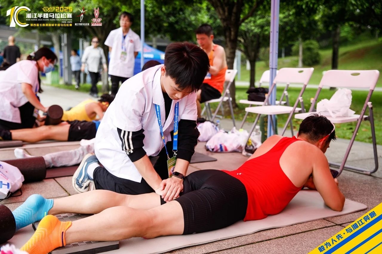 湖南JN江南体育管理有限公司