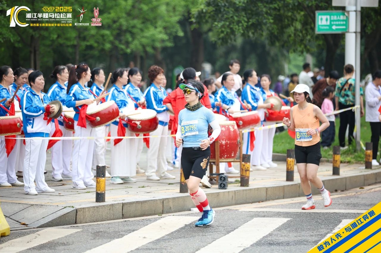 湖南JN江南体育管理有限公司