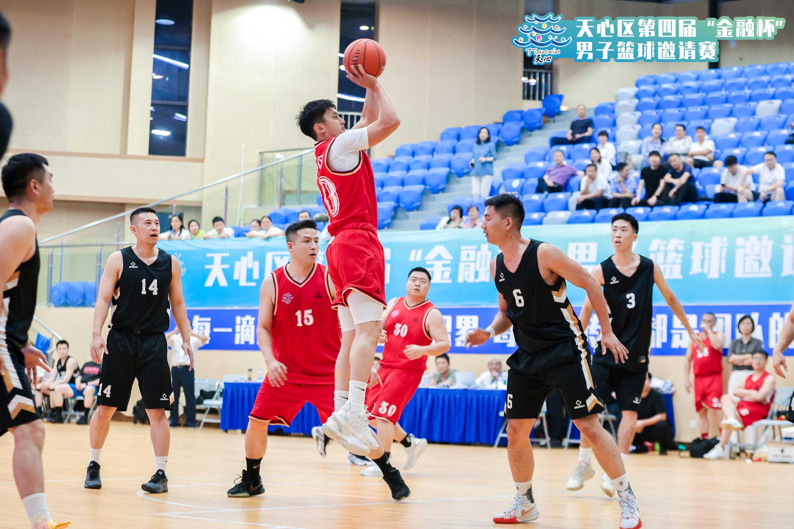 JN体育-全运会柔道卫冕 青岛选手尹永杰蝉联男子+100公斤级冠军